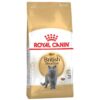 Royal canin British shorthair adult