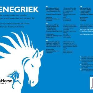 Alternative view of PharmaHorse Foenegriek 2.5kg
