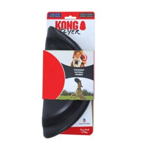 Alternative view of Kong Extreme Flyer, 22,5 cm