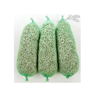 Netje zonnepitten gepeld 200gr